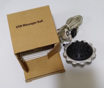 USB 按摩球