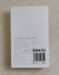 Mi Portable Mouse - Gold