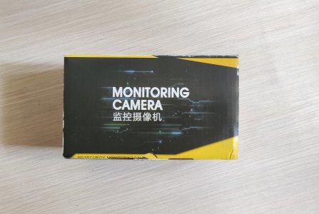 HD Security Monitoring Camera