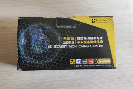 HD Security Monitoring Camera