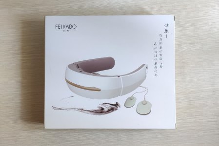 斐卡啵頸椎按摩儀