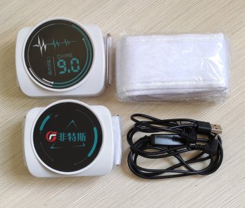 Futtest Vibration Fat Rejection Belt