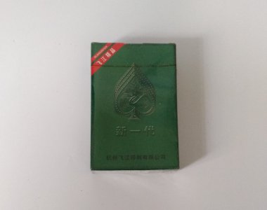 飛江新一代撲克牌