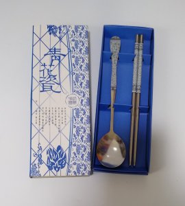 Blue and White Porcelain Style Tableware