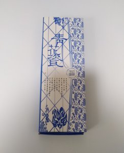 Blue and White Porcelain Style Tableware