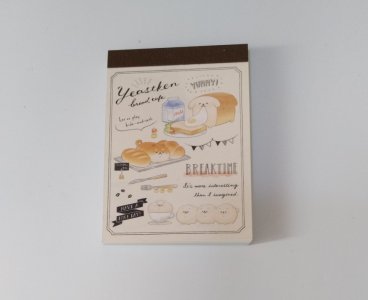 Yeastken Bread Cofe Mini Noteboook