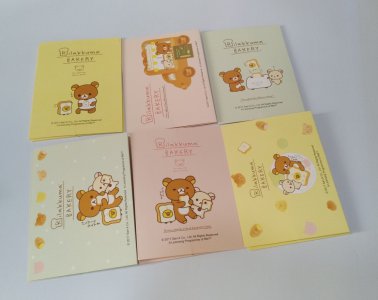 鬆弛熊麵包店聖誕賀卡