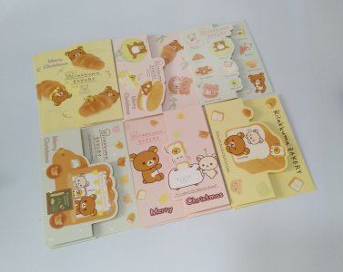 鬆弛熊麵包店聖誕賀卡