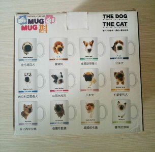 The Dog & The Cat 貓狗立體頭像杯