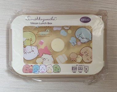 角落生物矽膠午餐飯盒