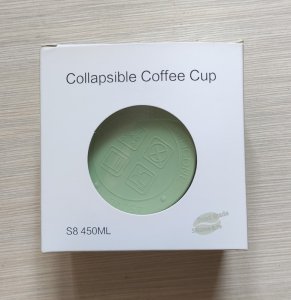 可折疊咖啡杯