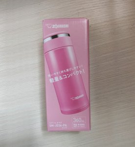 象印保溫瓶 - 粉紅色