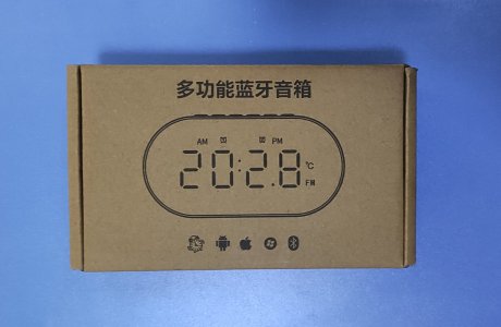 夏新藍牙音箱和收音機