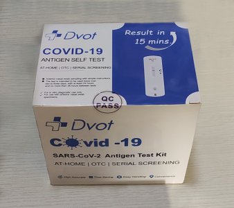 Dvot 新冠病毒快速抗原檢測試劑