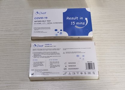 Dvot 新冠病毒快速抗原檢測試劑