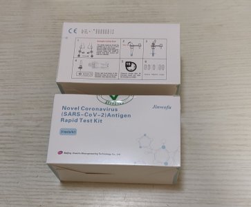 金沃夫新型冠狀病毒快速檢測套裝（5份裝）
