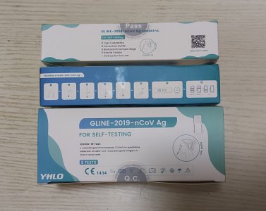 YHLO 快速抗原檢測試劑盒（5套裝）