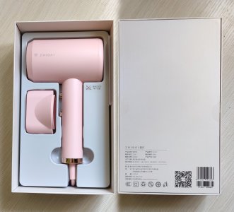 直白負離子風筒 1800W