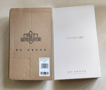 直白負離子風筒 1800W