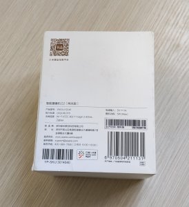 Aqara G2 Smart Hub Camera