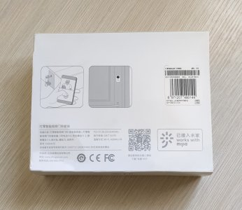 Dingling Smart Camera Doorbell