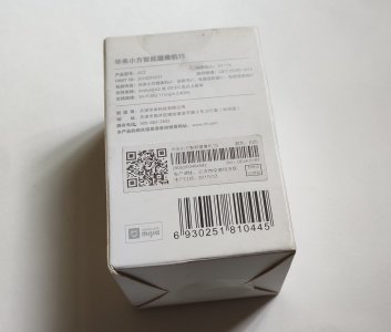 Hualai Xiaofang Smart Camera 1S