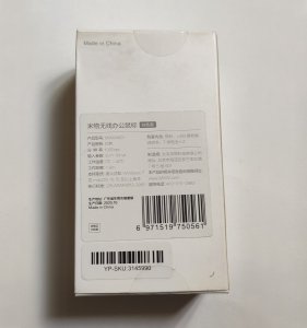 MIIIW Wireless Mute Mouse