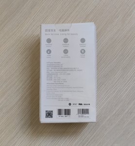 Inface 聲波潔面儀