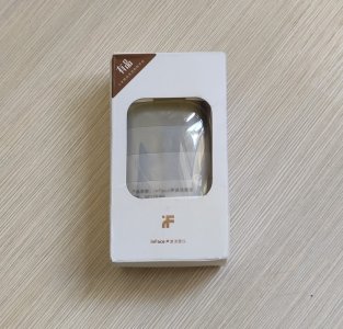 Inface 聲波潔面儀