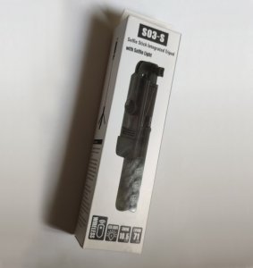 一體式三腳架自拍杆帶自拍燈