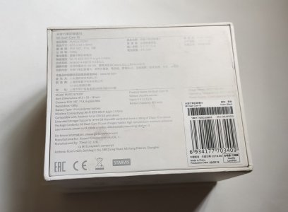 Mi 小米行車記錄儀 1S